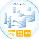 月間優良ショップ受賞【2025年2月度】【遠視用】ワンデーアキュビューモイスト 90枚 4箱セット/ 遠視用 コンタクトレンズ【LINE友だち追加300円OFFクーポン配布中】
