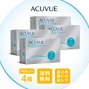 月間優良ショップ受賞【2025年2月度】ワンデーアキュビューオアシス 90枚 4箱セット / 1日使い捨て コンタクトレンズ 1day【LINE友だち追加300円OFFクーポン配布中】