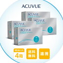 月間優良ショップ受賞【2025年2月度】【遠視用】ワンデーアキュビューオアシス 90枚 4箱セット/ 遠視用 1日使い捨て コンタクトレンズ【LINE友だち追加300円OFFクーポン配布中】