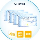 月間優良ショップ受賞【2025年2月度】【遠視用】アキュビューオアシス 2ウィーク 4箱セット/ 遠視用 2week コンタクトレンズ【LINE友だち追加300円OFFクーポン配布中】
