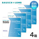 月間優良ショップ受賞メダリストワンデープラス 90枚　4箱セット マキシボックス / 1日使い捨て コンタクトレンズ 1day