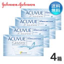 【あす楽対応商品】月間優良ショップ受賞【2023年10月度】アキュビューオアシス 2ウィーク 4箱セット/ 2week コンタクトレンズ 2週間使い捨て【LINE友だち追加300円OFFクーポン配布中】