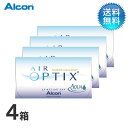 【あす楽対応商品】月間優良ショップ受賞【2023年10月度】エアオプティクスアクア 4箱セット / 2week コンタクトレンズ 2週間使い捨て【LINE友だち追加300円OFFクーポン配布中】