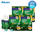 月間優良ショップ受賞【2023年10月度】オプティフリープラス ダブルパック(360ml×2本) 4箱セット [コンタクトレンズ ケア用品 洗浄液 保存液]【LINE友だち追加300円OFFクーポン配布中】