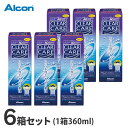 月間優良ショップ受賞【2023年10月度】エーオーセプト クリアケア（360ml）6箱セット / AOセプト [コンタクトレンズ …