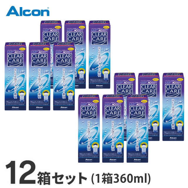 ���ԗD�ǃV���b�v��� 2025�N2���x �G�[�I�[�Z�v�g �N���A�P�A 360ml 12���Z�b�g   AO�Z�v�g [�R���^�N�g�����Y �P�A�p�i ���t �ۑ��t] LINE�F�����ǉ�300�~OFF�N�[�|���z�z�� 