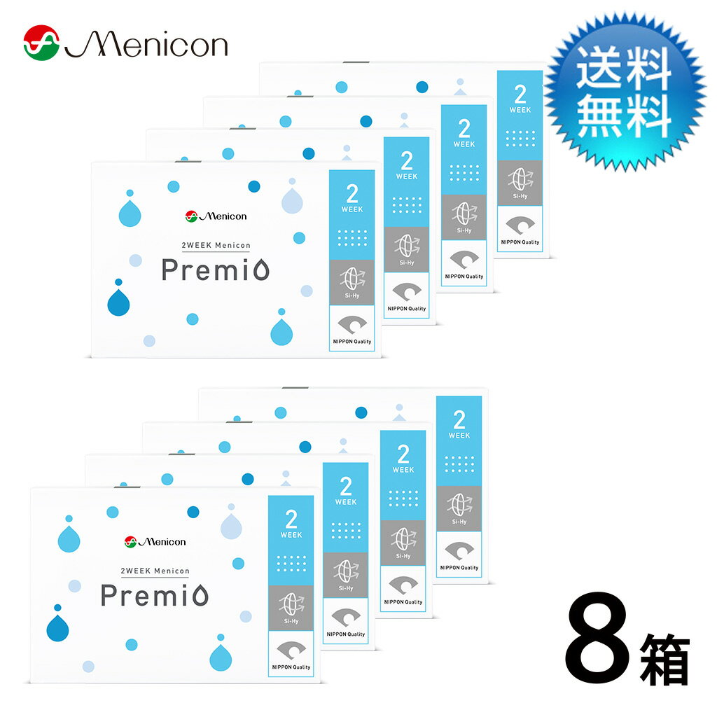 ���ͥ�ɥ���å׼��ޡ�2025ǯ9���١�2WEEK��˥��� �ץ�ߥ� ��8Ȣ���å� / 2week ���󥿥��ȥ�� 2���ֻȤ��Τơ�LINEͧ�����ɲ�300��...