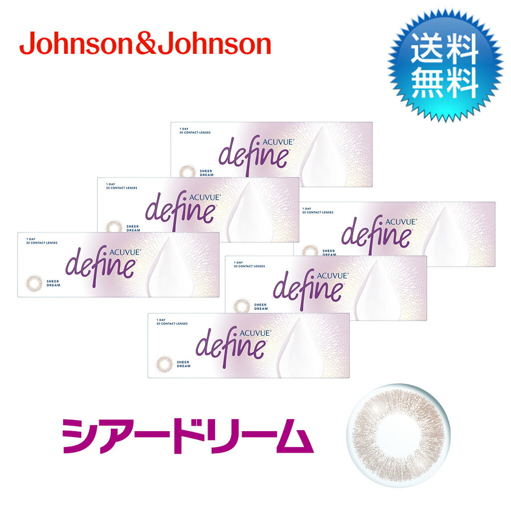 ���ͥ�ɥ���å׼��ޡ�2025ǯ9���١ۥ��ǡ�������ӥ塼�ǥ��ե�����⥤���ȡ��������ɥ꡼�� (30��) 6Ȣ���å� �٤��� 1day ���饳�� ���ǡ� ...