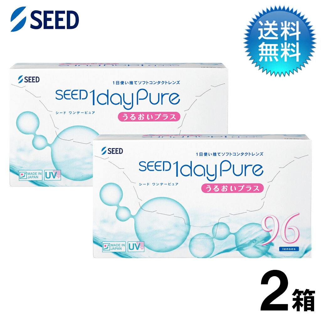 月間優良ショップ受賞【2025年9月度】