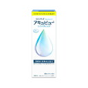 アキュビューリバイタレンズ 360ml AMO ジョンソン・エンド・ジョンソン 洗浄液 コンタクト コンタクトレンズ ソフト ケア用品