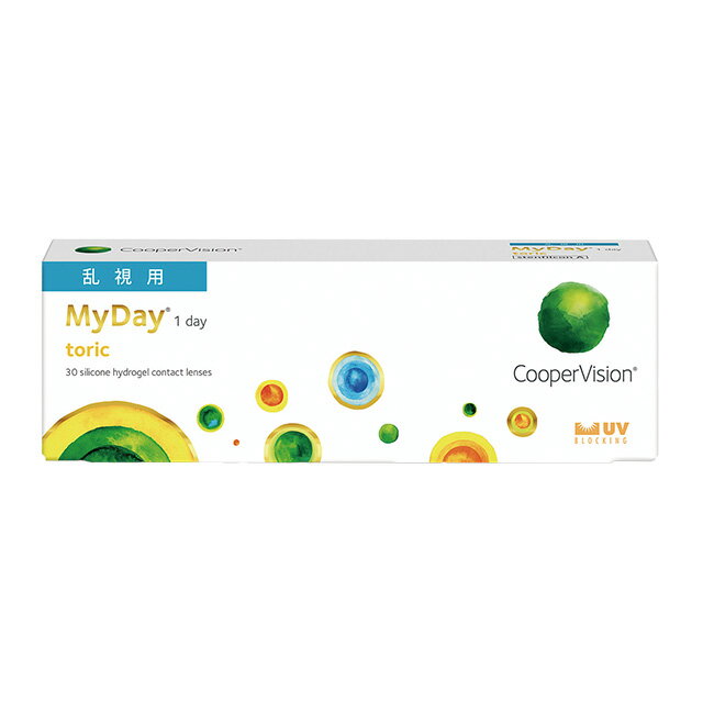 マイデイ トーリック クーパービジョン 乱視 コンタクトレンズ ワンデー コンタクト 1day 1日使い捨て