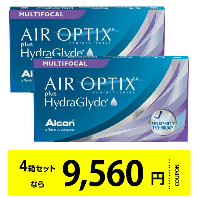 エアオプティクス プラス ハイドラグライド マルチフォーカル×2箱セット アルコン 遠近両用 コンタクトレンズ 2week コンタクト 2ウィーク 2週間使い捨て
