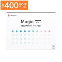 ワンデーメニコンマジック 1箱90枚 コンタクトレンズ 1日使い捨て Magic メニコン ワンデー うるおい クリアレンズ 装用簡単