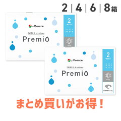 https://thumbnail.image.rakuten.co.jp/@0_mall/lensfree/cabinet/product/mc2wp-2.jpg