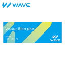 WAVEワンデー ウォータースリム plus 5枚入り WAVE コンタクト コンタクトレンズ クリ ...