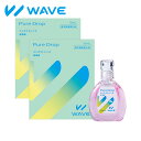 WAVEピュアドロップ 15ml 2本 装着液 コンタクト コンタクトレンズ ソフト ケア用品 すべてのコンタクトレンズに使える装着液 乾燥対策