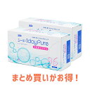 シード ワンデーピュアうるおいプラス 96枚入り×2箱セット シード コンタクトレンズ ワンデー コンタクト 1day 1日使い捨て