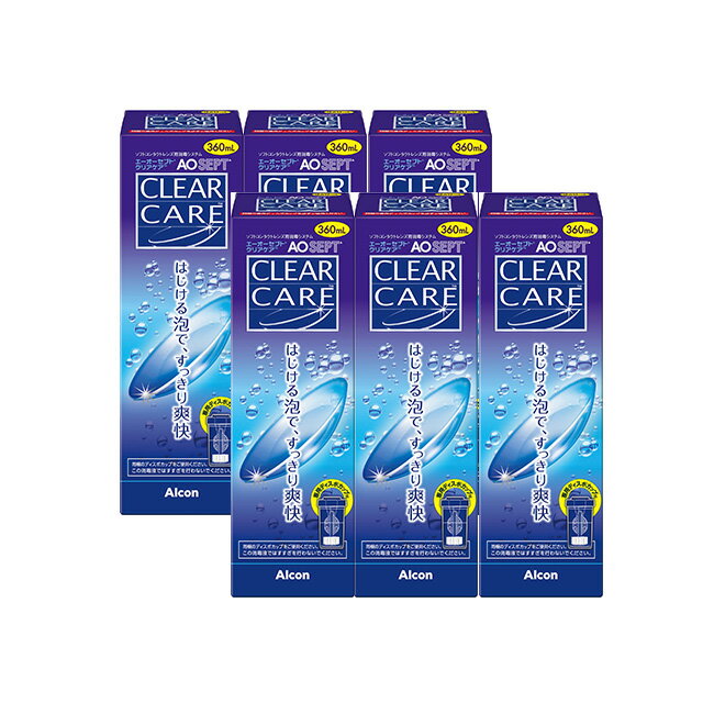 AOSEPT �N���A�P�A �i360ml x 3�{�j �~2�� �A���R�� ���t �ۑ��t �R���^�N�g �R���^�N�g�����Y �\�t�g �N���A�����Y ������ �\�t�g�R���^�N�g�����Y�p AO�Z�v�g �G�[�I�[�Z�v�g