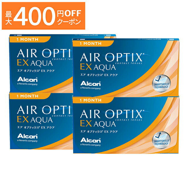 エアオプティクスEX アクア ×4箱セット アルコン（旧チバビジョン） コンタクト コンタクトレンズ クリア 1ヶ月 マンスリー 使い捨て ソフト 送料無料のサムネイル
