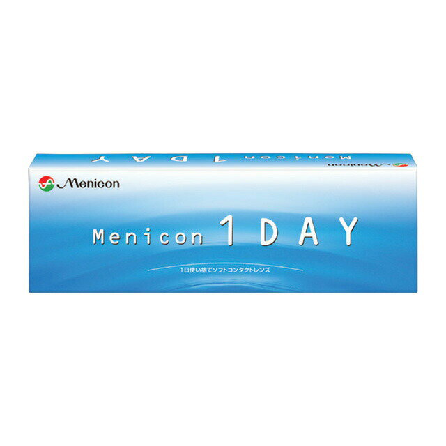 メニコンワンデー コンタクトレンズ ワンデー コンタクト 1day 1日使い捨て