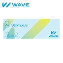 【エントリーでポイント10倍！5/1～5/31 9:59まで】WAVEワンデー エアスリム plus 5枚入り WAVE コンタクト コンタク…