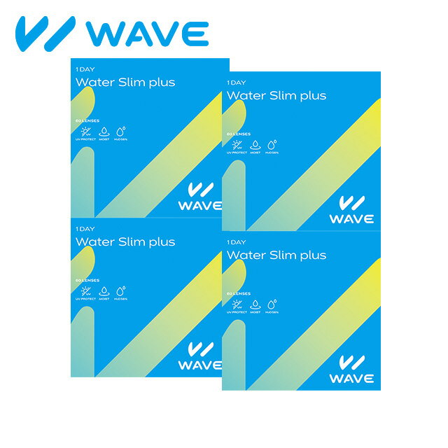 【エントリーでポイント10倍！5/1～5/31 9:59まで】WAVEワンデー ウォータースリム plus 60枚入り ×4箱セット WAVE …