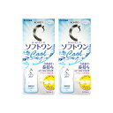 Cキューブ ソフトワンクールa(500ml) ×2箱セット ロート 洗浄液 保存液 コンタクト コンタクトレンズ ソフト クリアレンズ すすぎ ソフトコンタクトレンズ用