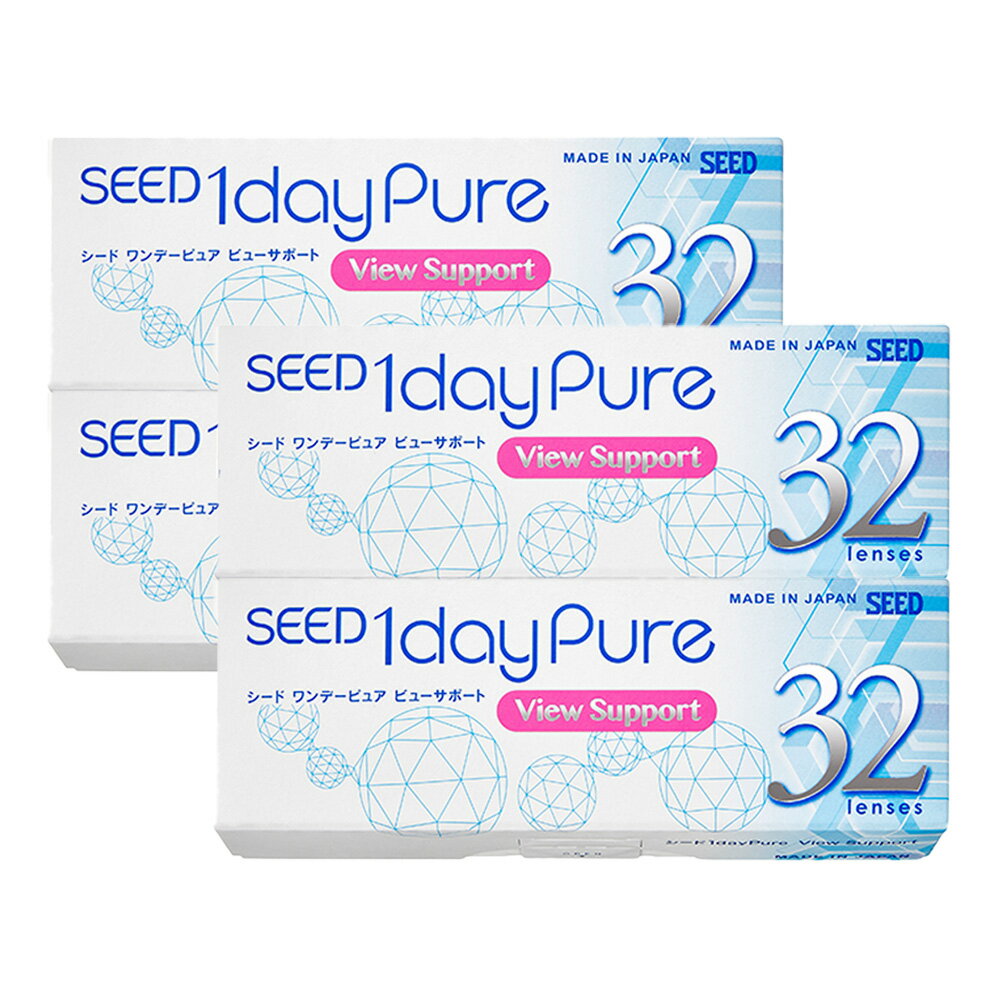 ※WAVEコンタクトサイトへ遷移しますWAVE公式サイトへ移動します