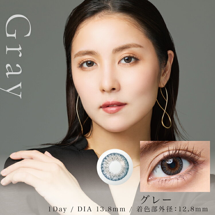 フレッシュルックワンデーカラー 10枚入り ×2箱セット アルコン（旧チバビジョン）...