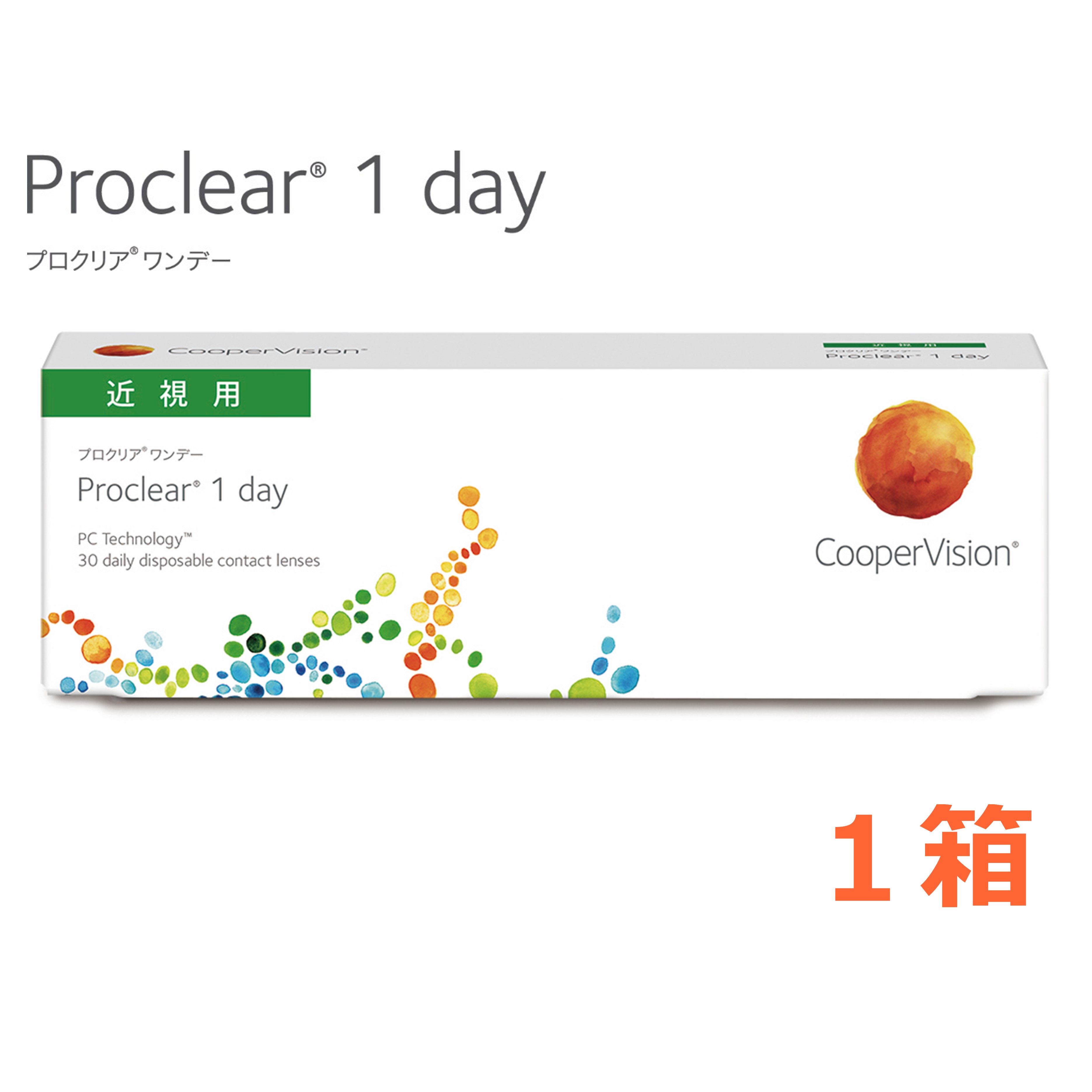 [1] vNAf[ Proclear 30 30pbN ~ 1 R^Ng R^NgY \tg 1day 1ĝ ߎ N[p[rW cooper vision