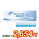  ワンデーアキュビューモイスト 30枚入 30枚パック × 1箱 コンタクト コンタクトレンズ ソフト 1day ワンデー 1日使い捨て acuvue アキュビュー モイスト johnson J&J ジョンソン エンド ジョンソン