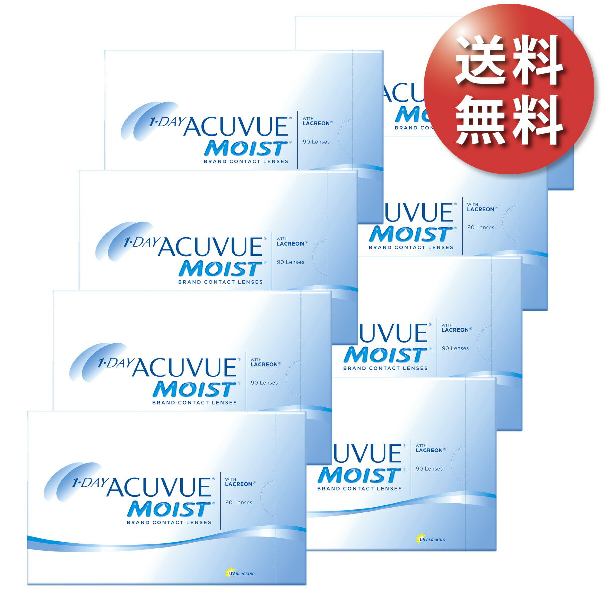 ★先着順!最大400円OFFクーポン配布中★【日祝あす楽対応】【送料無料★30枚あたり2,237円(税込2,460円)】ワンデーアキュビューモイスト 90枚パック 8箱セット (30枚入 x24箱) 両眼1年分 (ジョンソン・エンド・ジョンソン/1DAY/1日使い捨てコンタクトレンズ)
