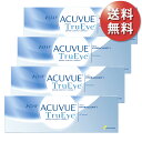 【日祝も全国あす楽】【送料無料★1箱あたり2,964円(税込3,260円)】ワンデーアキュビュートゥルーアイ 4箱セット (30枚入x4) 両眼2ヶ月分 (ジョンソン エンド ジョンソン/1DAY/1日使い捨てコンタクトレンズ)