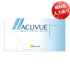 【ポスト便専用】【4箱で送料無料】アキュビュー 1ウィーク (6枚入) (ジョンソン・エンド・ジョン ...