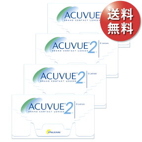 【日祝あす楽対応】【速達ポスト便 送料無料★1箱あたり2,510円(税込2,760円)】2ウィークアキュビュー 4箱セット(6枚入x4) 両眼6ヶ月分 (ジョンソン・エンド・ジョンソン/2WEEK/2週間使い捨てコンタクトレンズ)