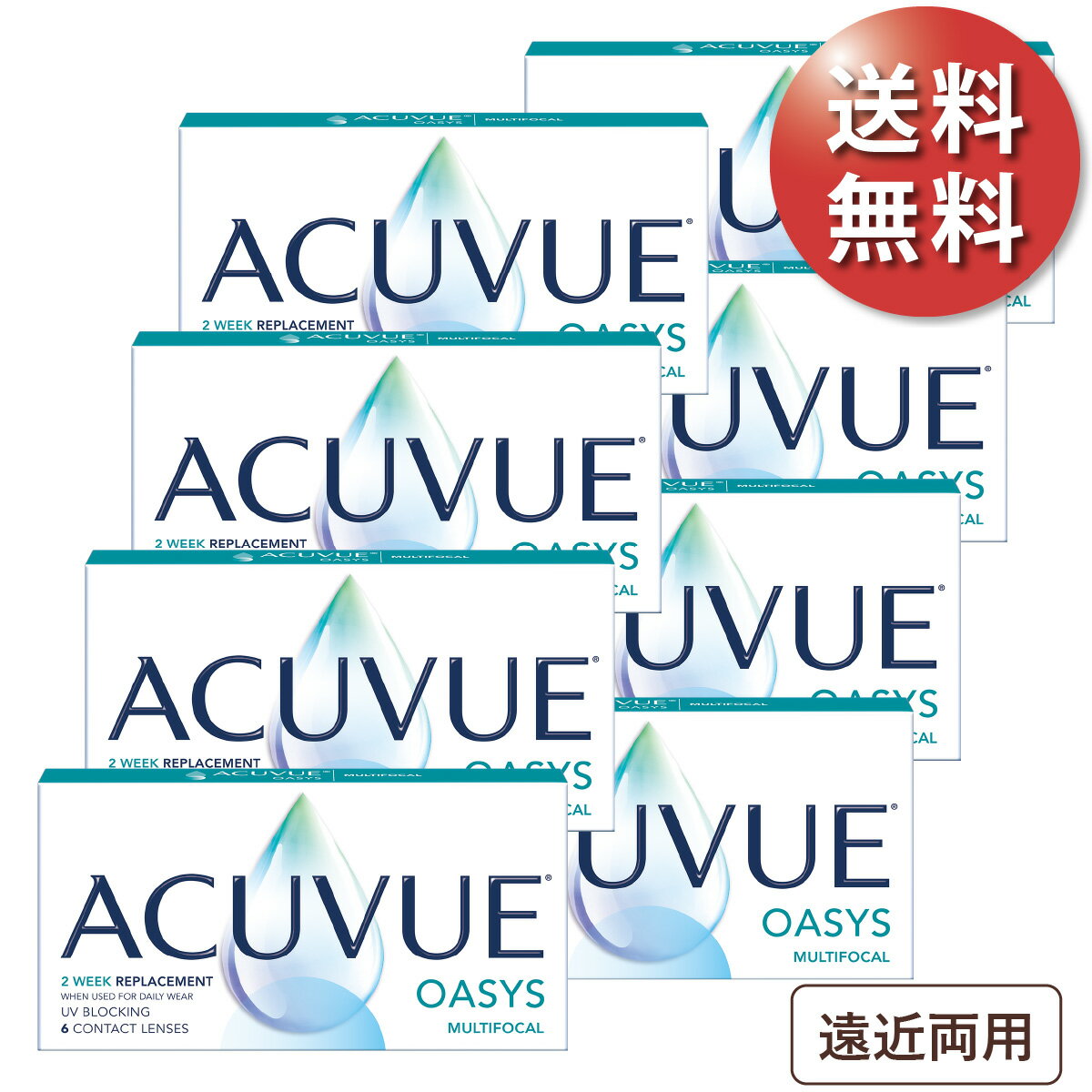 【日祝あす楽対応】【速達ポスト便 送料無料★1箱あたり2,973円(税込3,270円)】アキュビューオアシス マ..