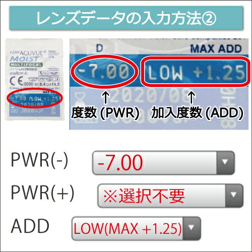 【送料無料★1箱あたり3,306円(税込3,6...の紹介画像3