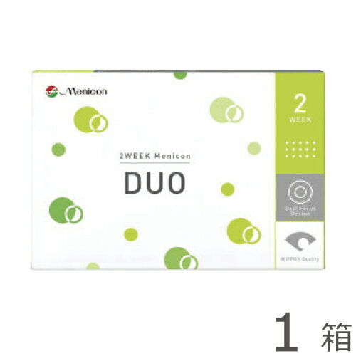 【ポスト便専用】【2箱セットで送料無料★2,313円(税込2,544円)】2ウィークメニコンDUO(デュオ) (6枚入) (メニコン/2WEEK/パソコン用/スマホ用/遠近両用/バイフォーカル/2週間使い捨てコンタクトレンズ/処方箋不要)