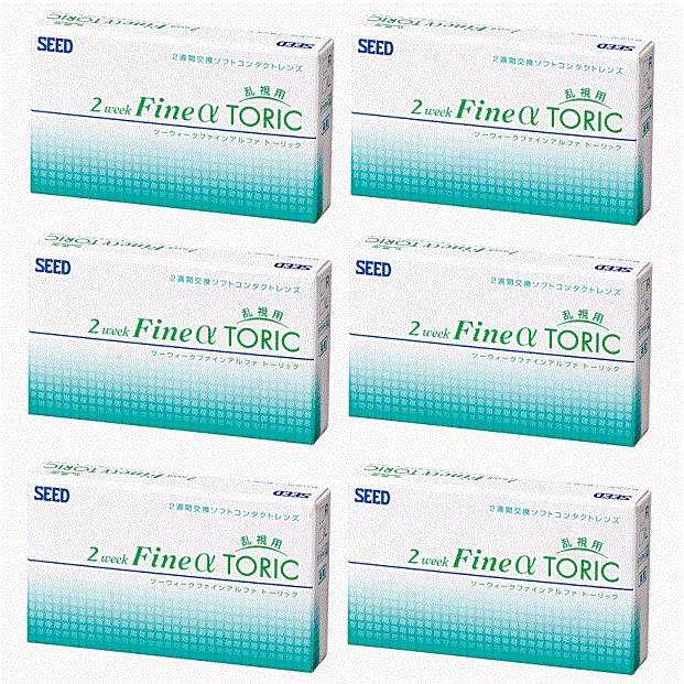 ★先着順!最大400円OFFクーポン配布中★【送料無料★1箱あたり2,343円(税込2,577円)】2ウィークファインα..