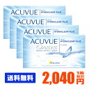 【送料無料】 アキュビューオアシス 4箱セット ( コンタクトレンズ コンタクト 2週間使い捨て 2ウィーク 2week ジョンソン アキュビュー acuvue UVカット ジョンソン・エンド・ジョンソン )