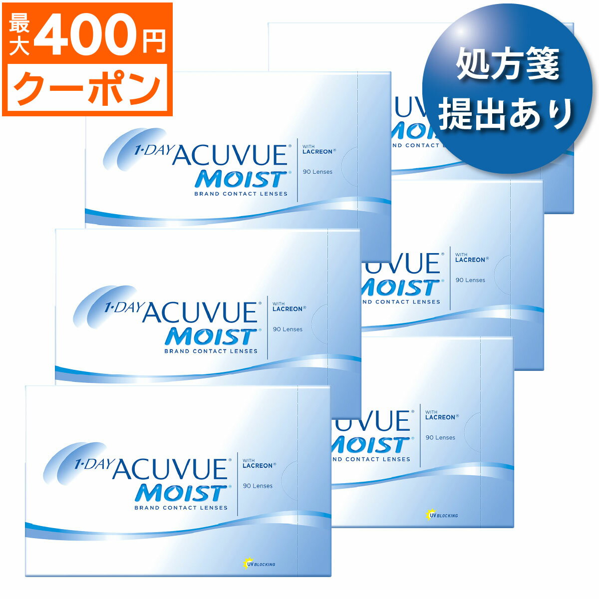 ★先着順！最大400円OFFクーポン配布中★【送料無料★30枚あたり2,020円(税込2,222円) ...