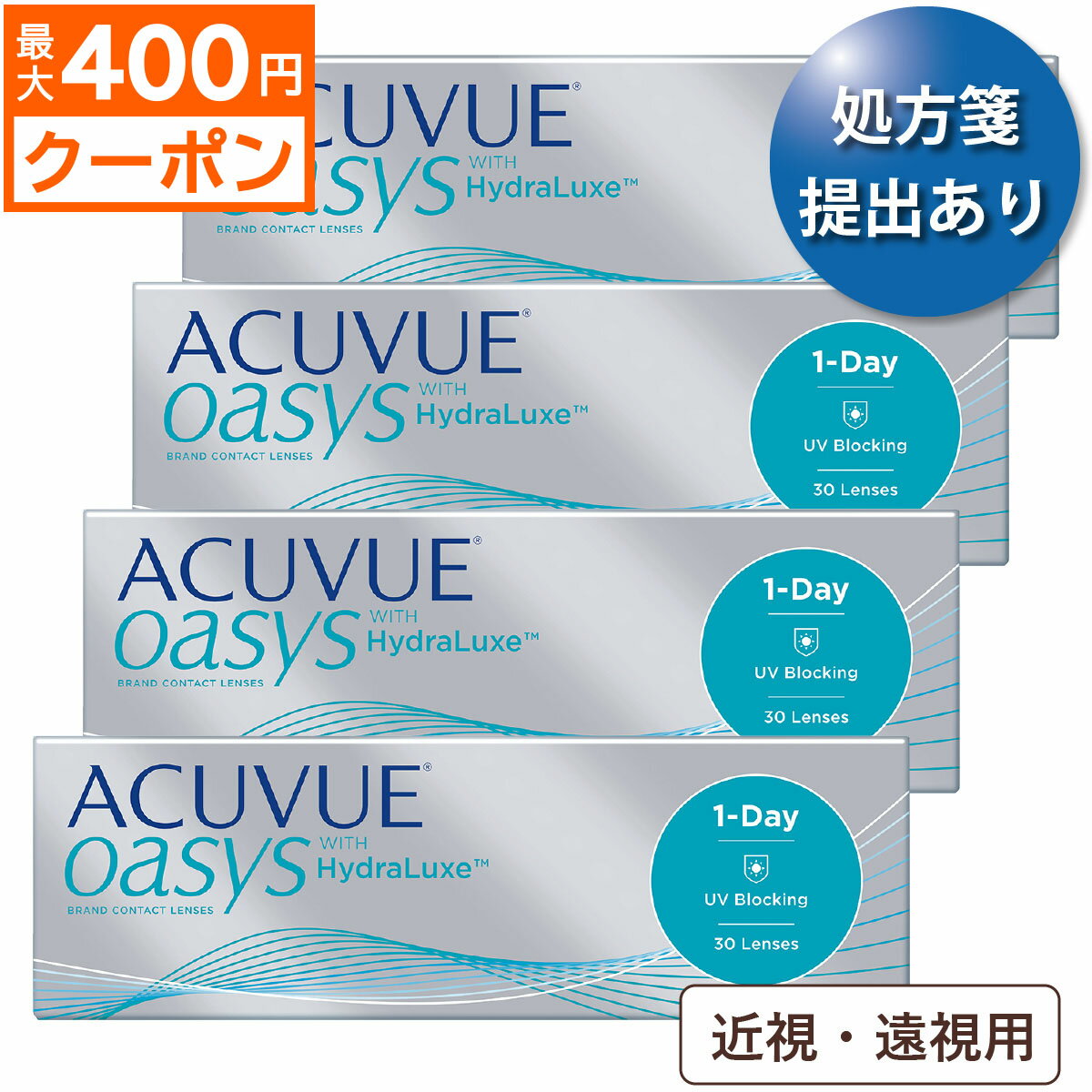 【ポスト便 送料無料