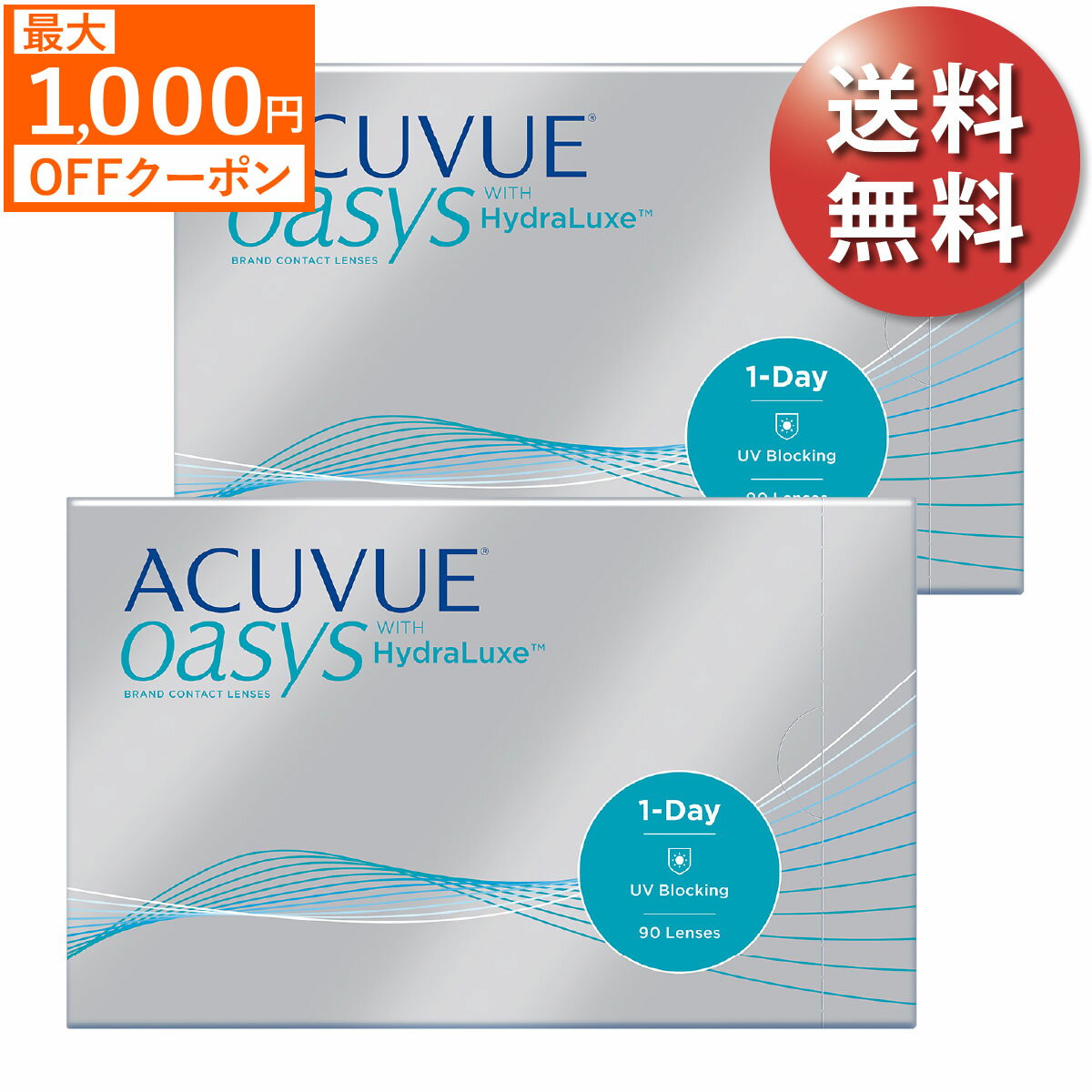 ★先着順！最大1,000円OFFクーポン配布中★【送料無料★30枚あたり2,240円(税込2,464円)】ワンデーアキュビューオアシス 90枚パック 2箱セット(30枚入x6箱) 両眼3ヶ月分(ジョンソン・エンド・ジョンソン 1DAY 1日使い捨てコンタクトレンズ)