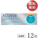 【送料無料★1箱あたり3,235円(税込3,558円)】ワンデーアキュビューオアシス 乱視用 12箱セット(30枚入x12) 両眼6ヶ月分(ジョンソン・エンド・...
