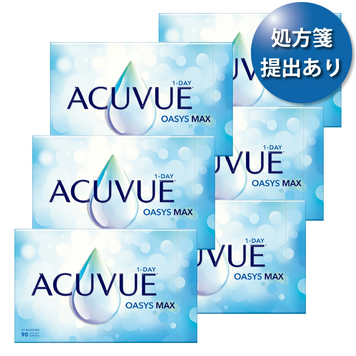 ★先着順！最大400円OFFクーポン配布中★【送料無料★30枚あたり3,070円(税込3,376円)】ワンデーアキュビューオアシスMAX 90枚パック 6箱セット (30枚入 x18箱) 両眼9ヶ月分 (ジョンソン・エンド・ジョンソン/1DAY/1日使い捨てコンタクトレンズ)