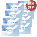 【送料無料★30枚あたり2,294円(税込2,523円)】ワンデーアキュビュートゥルーアイ 90枚パック 8箱セット(30枚入 x24箱) 両眼1年分(ジョンソ...