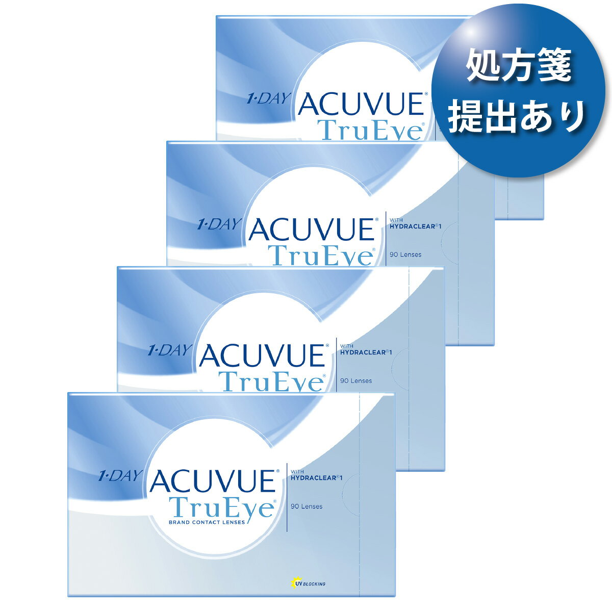 【送料無料★30枚あたり2,294円(税込2,523円)】ワンデーアキュビュートゥルーアイ 90枚パ ...