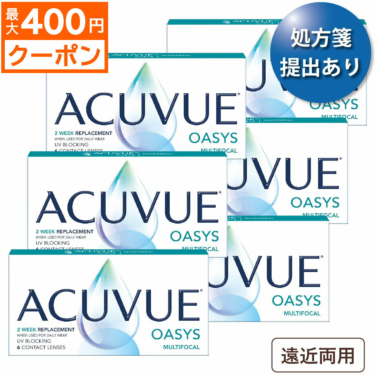 ★最大400円OFFクーポン★【ポスト便 送料無料★1箱あたり2,602円(税込2,862円)】アキ ...