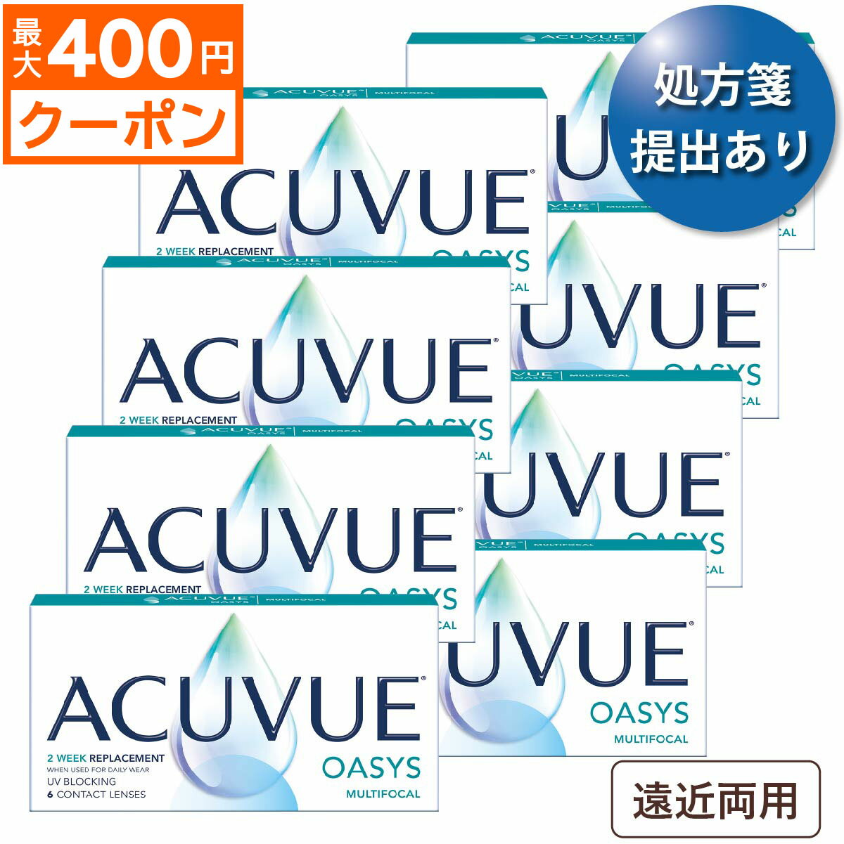 ★最大400円OFFクーポン★【ポスト便 送料無料★1箱あたり2,602円(税込2,862円)】アキ ...