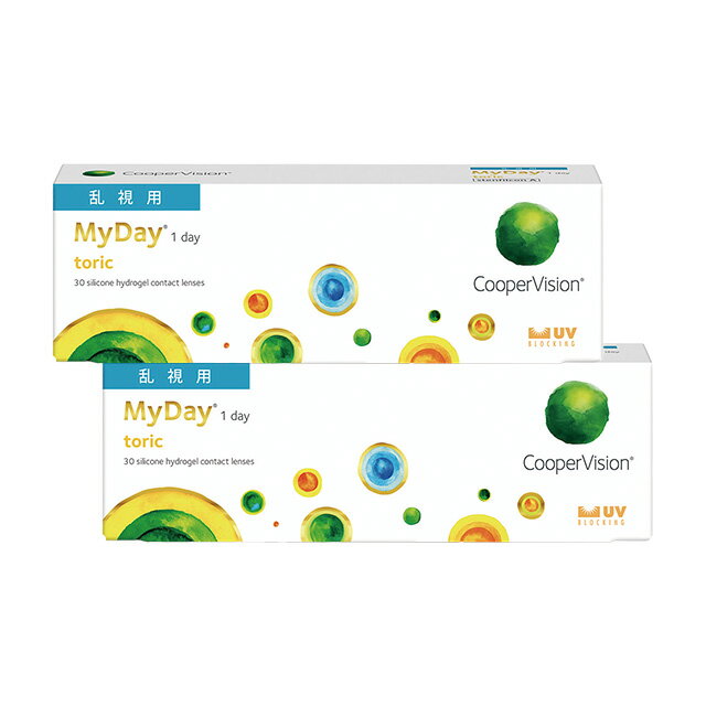 マイデイ トーリック ×2箱セット クーパービジョン 乱視 コンタクトレンズ ワンデー コンタクト 1day 1日使い捨て